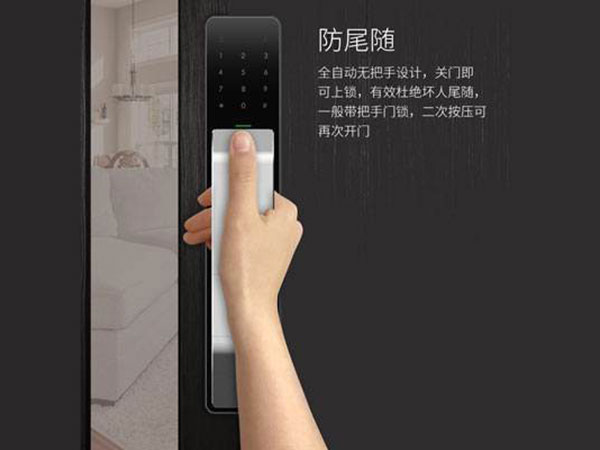 竞秀24小时上门开锁公司